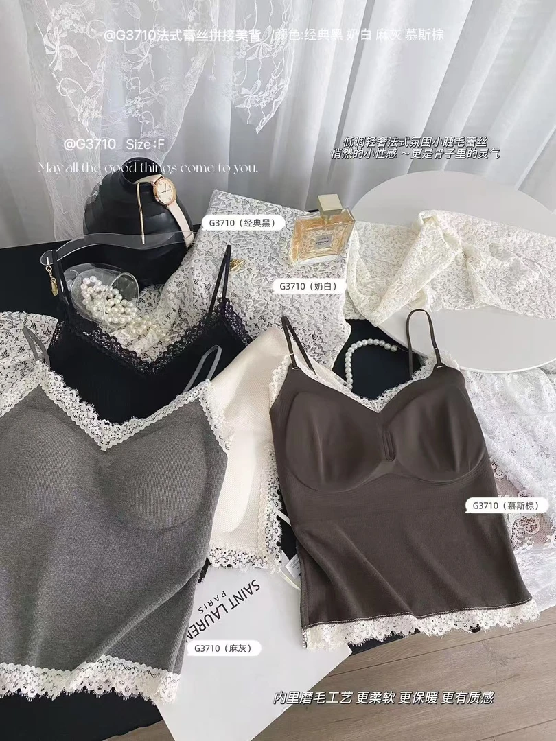 冬款背心可调节休闲吊带蕾丝美背性感风法式拼接磨毛保暖内搭3710