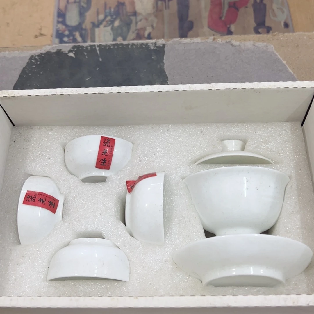 陶瓷茶具陶瓷茶具