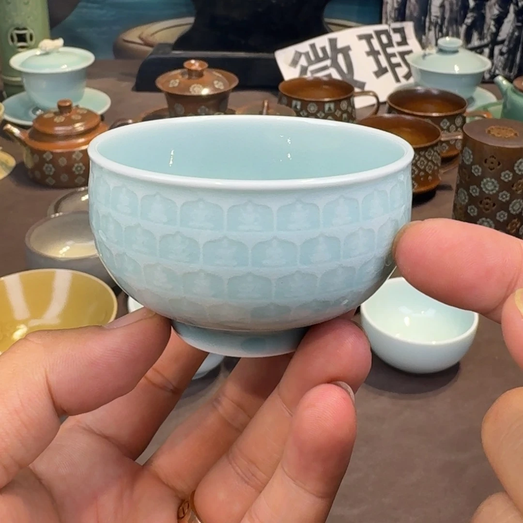 杯龙泉青瓷茶具微瑕