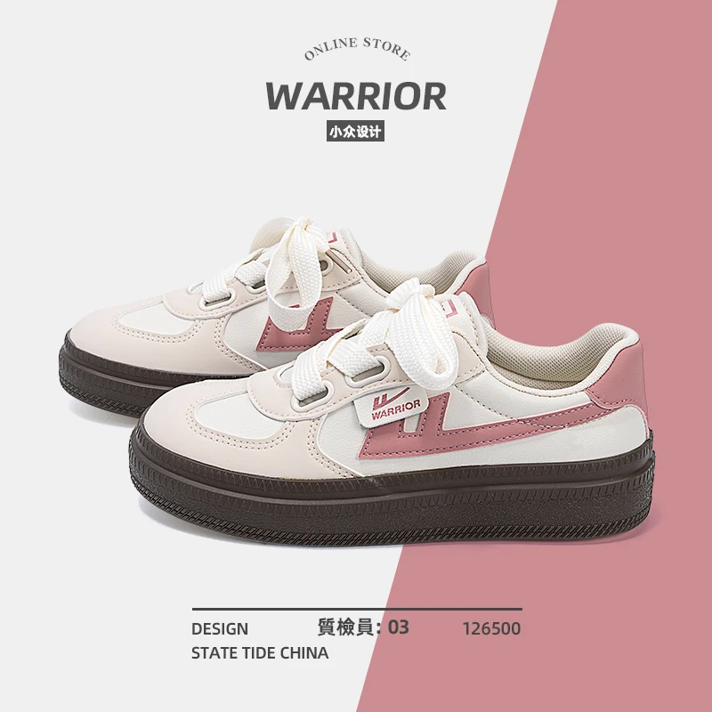 回力低帮德训鞋女款2025春季新款厚底板鞋学生百搭休闲粉色帆布鞋