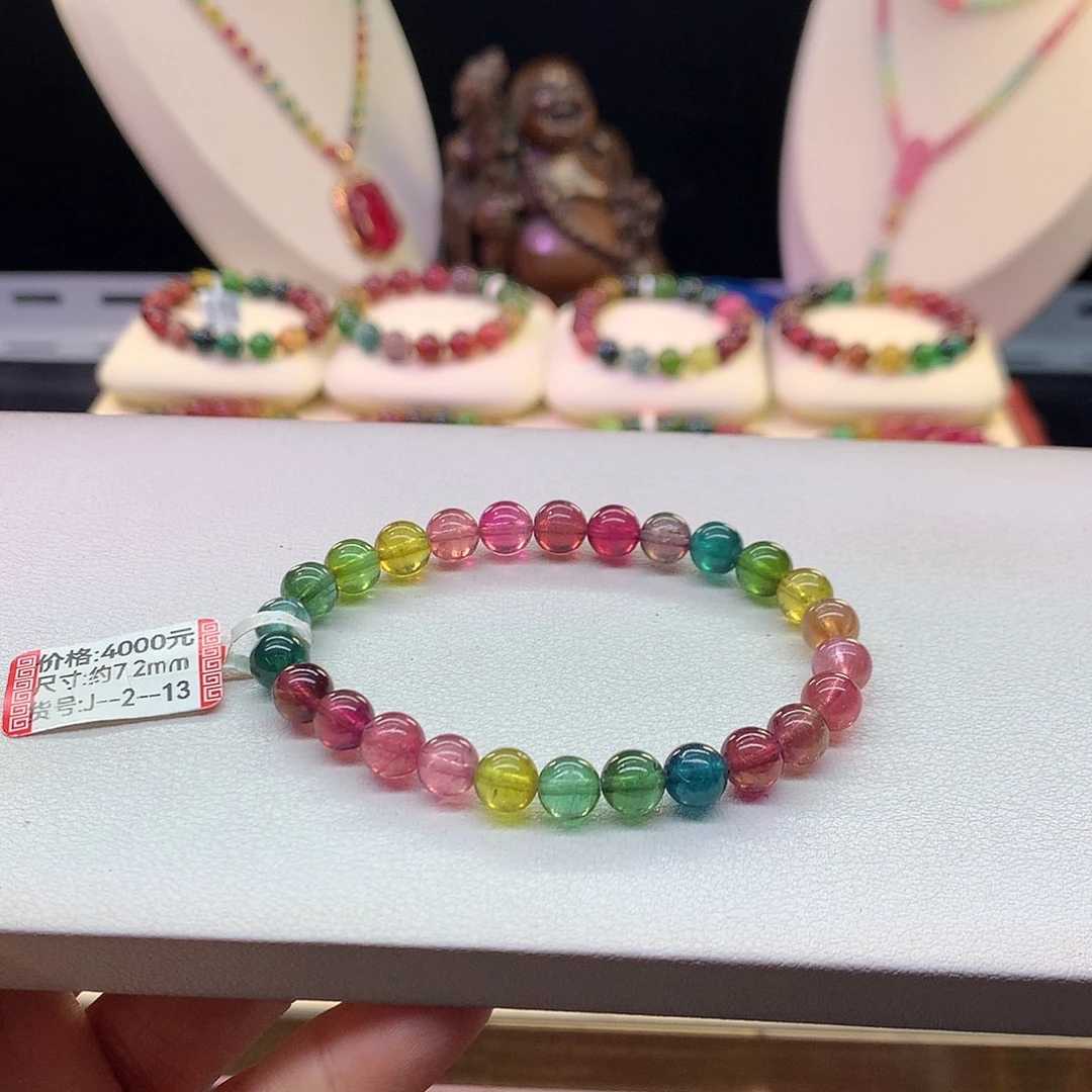 碧玺未镶嵌手串7.2/彩虹。