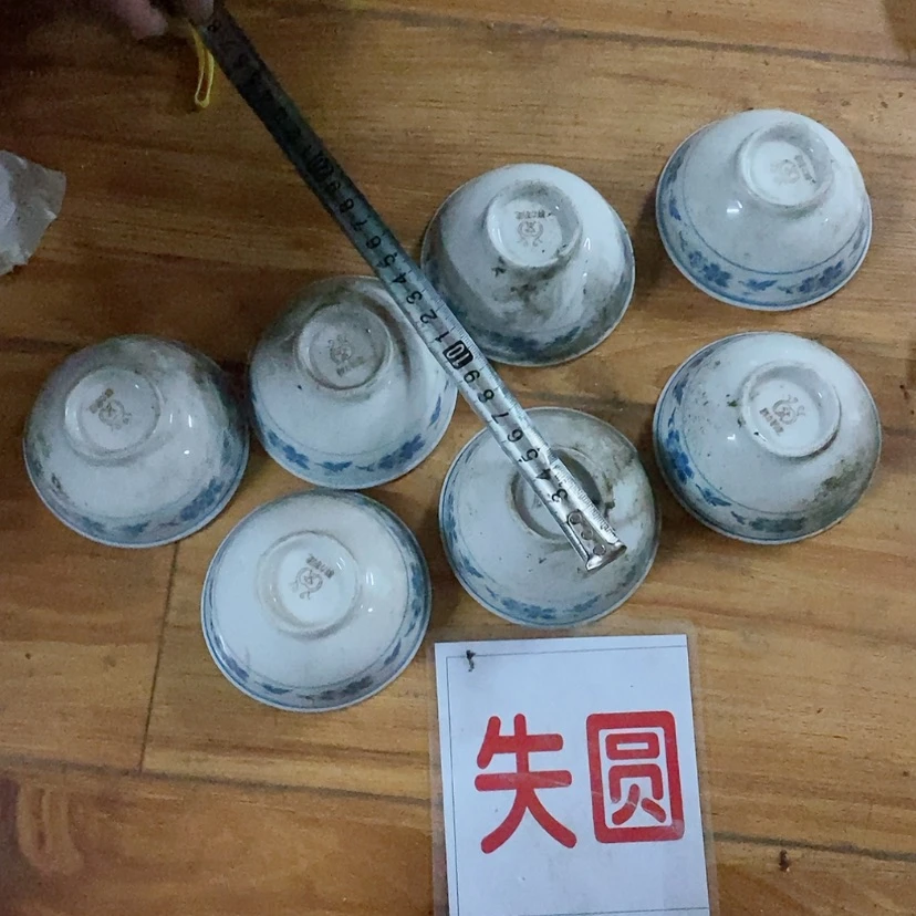 【闪购商品】瓷片用****5景德镇现代工艺品