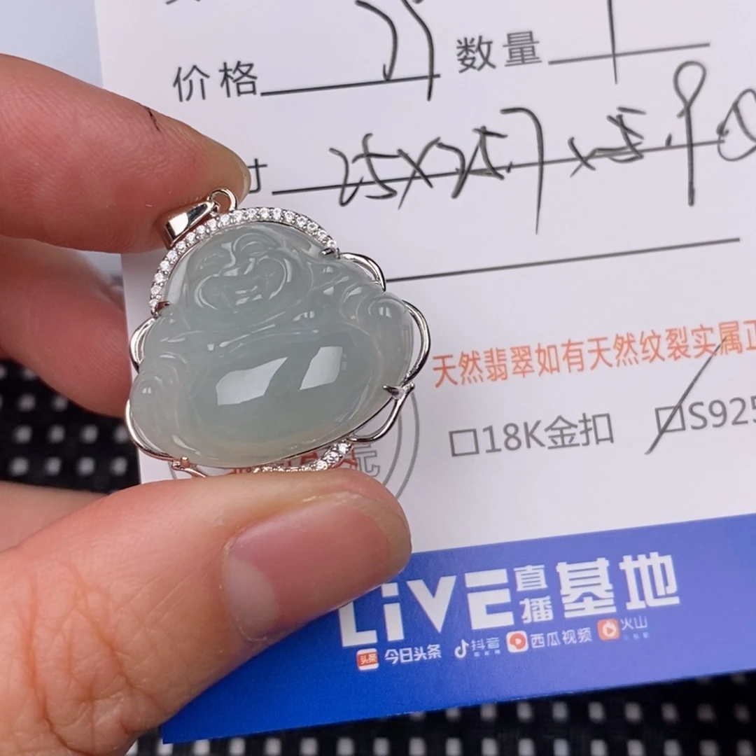 翡翠银S925镶嵌颈饰