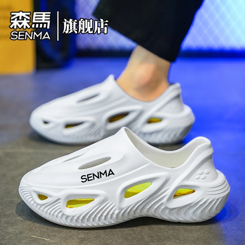 森马男鞋夏季镂空凉鞋男士软底防滑户外开车百搭透气踩屎感洞洞鞋