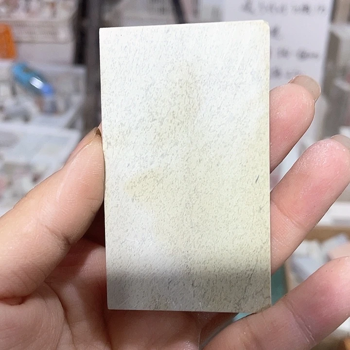 青田石印石月***觉100米22个…………