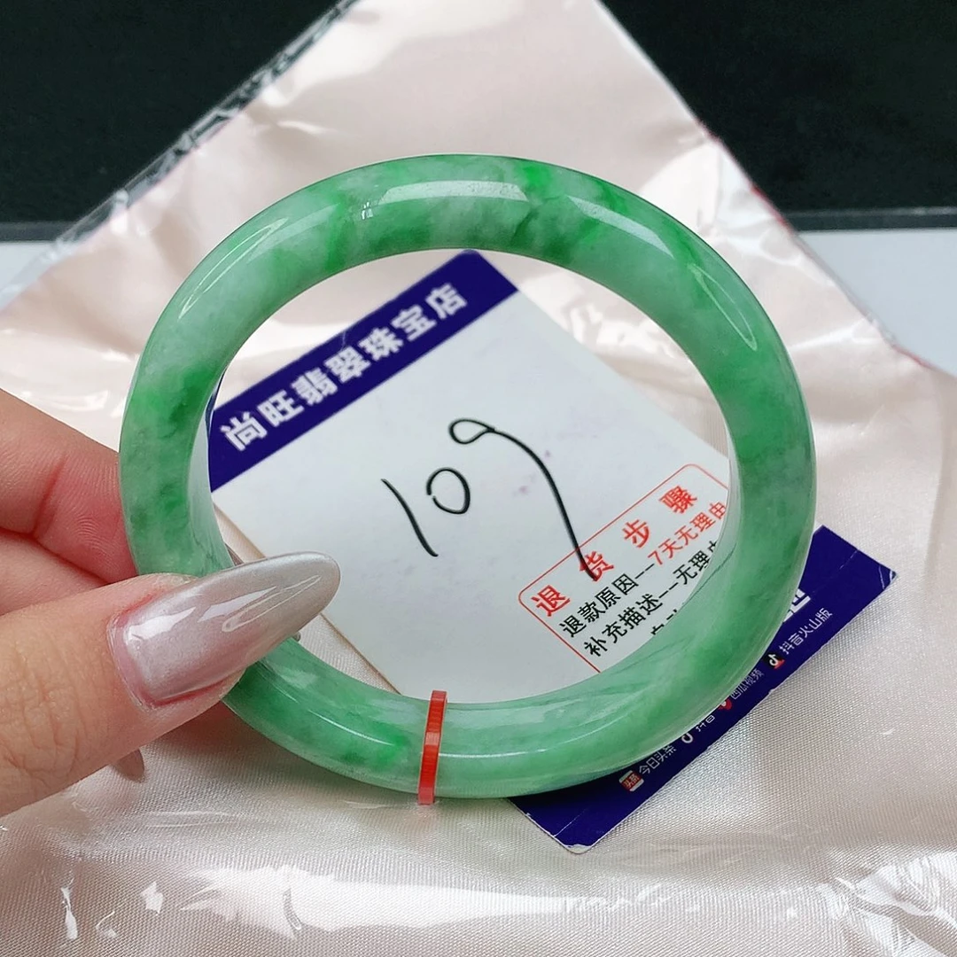 翡翠手镯未镶嵌翡翠12