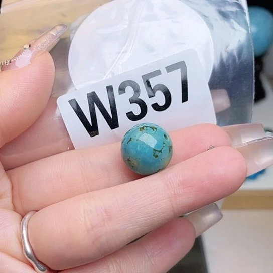 珠珠、老型、三通、墩子空竹配件（直播间选货为准）