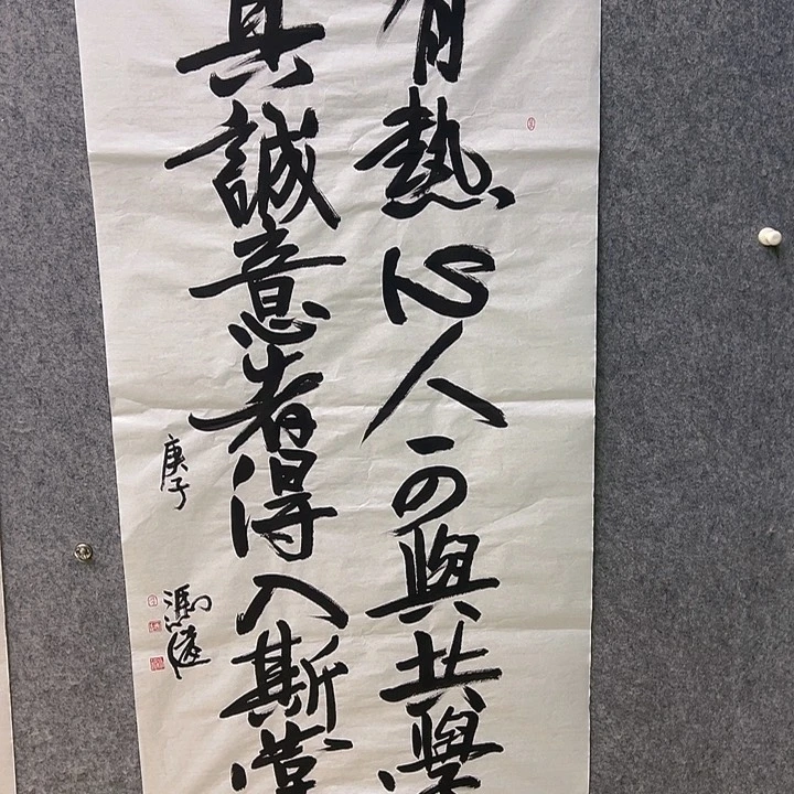 国画11111111111111111111