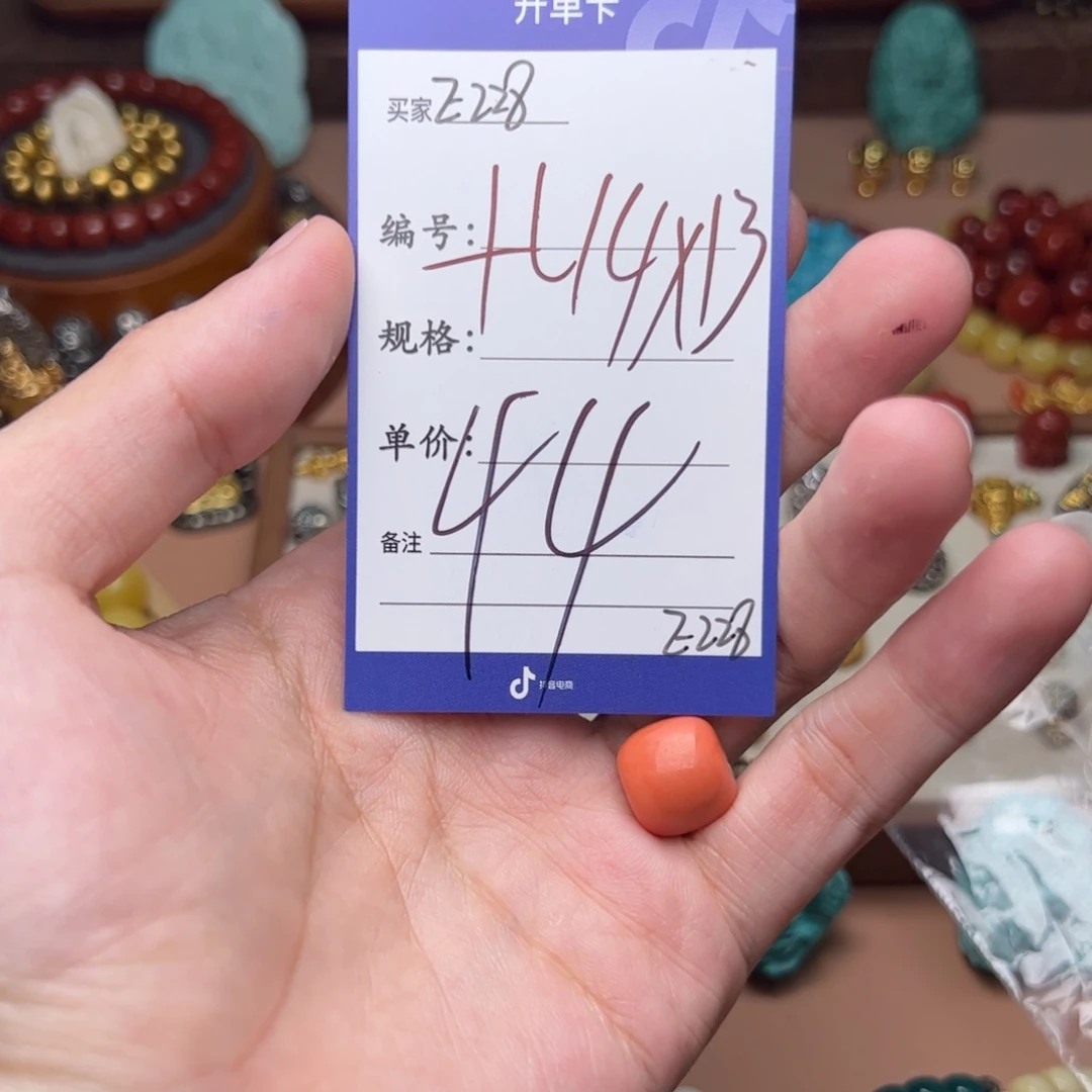树脂制品啊啊啊啊啊啊啊