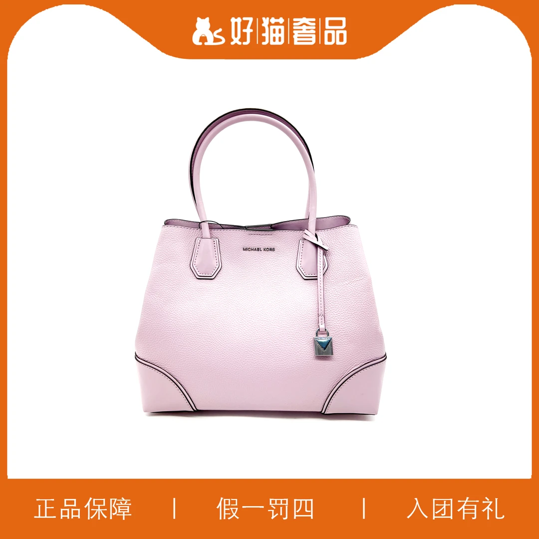 99新 MICHAEL KORS/迈克高仕 MK手提包/A5474/30X25X14