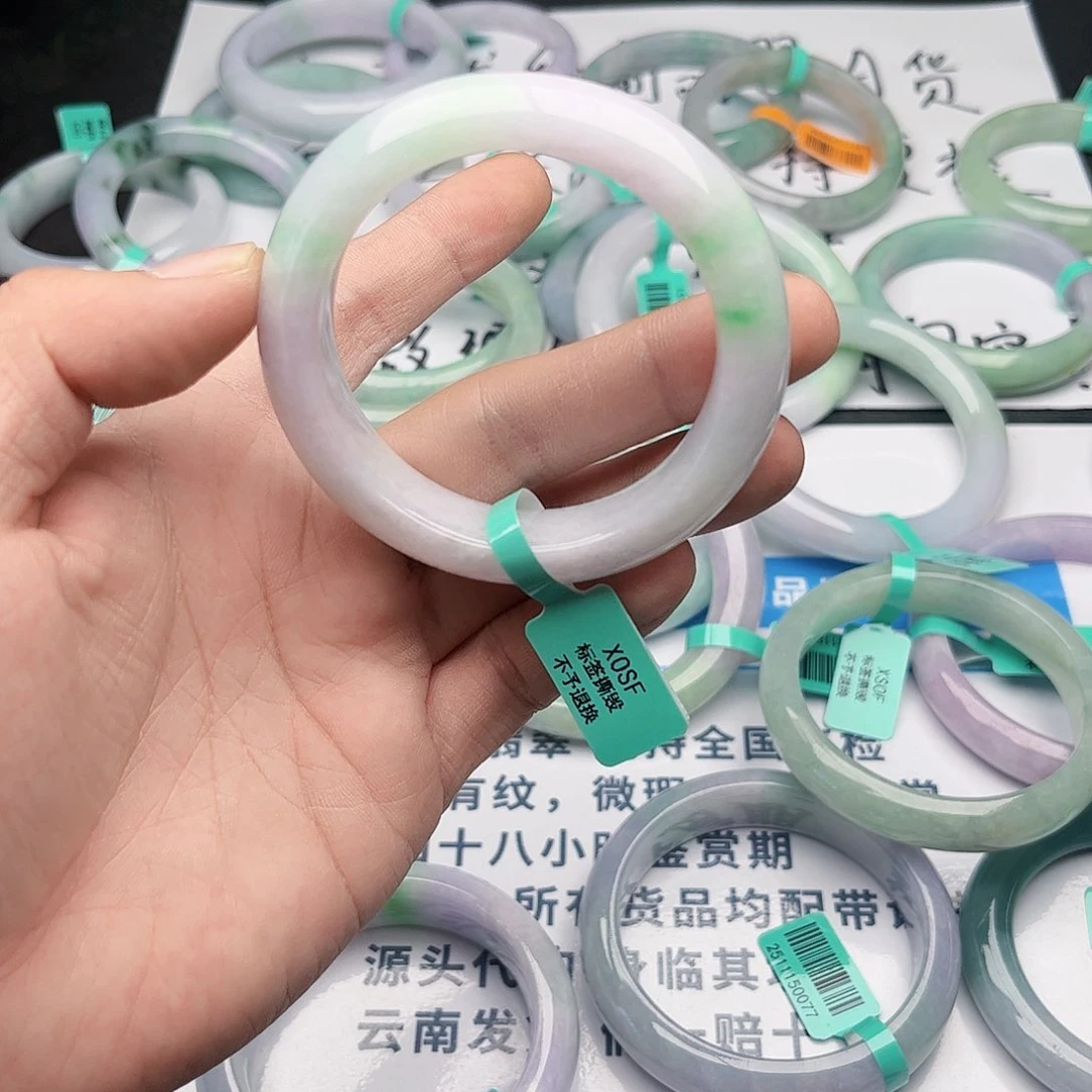 未镶嵌手镯翡翠5253。163