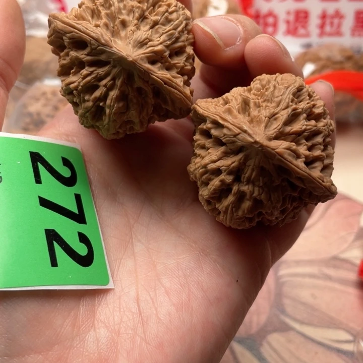 文玩核桃把件野牛