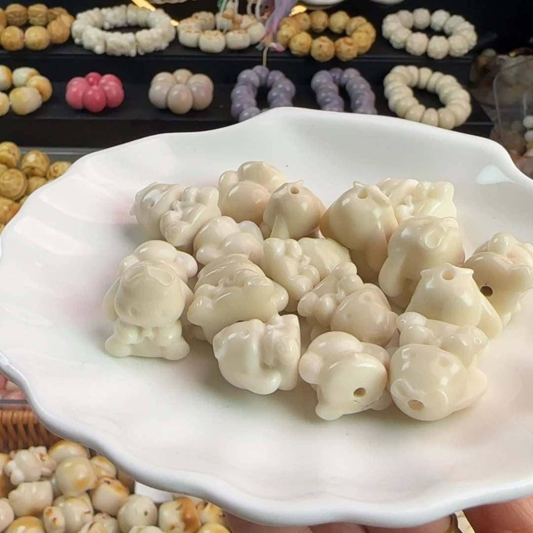 菩提根/象牙果吊坠微瑕牙果白色布偶兔5颗