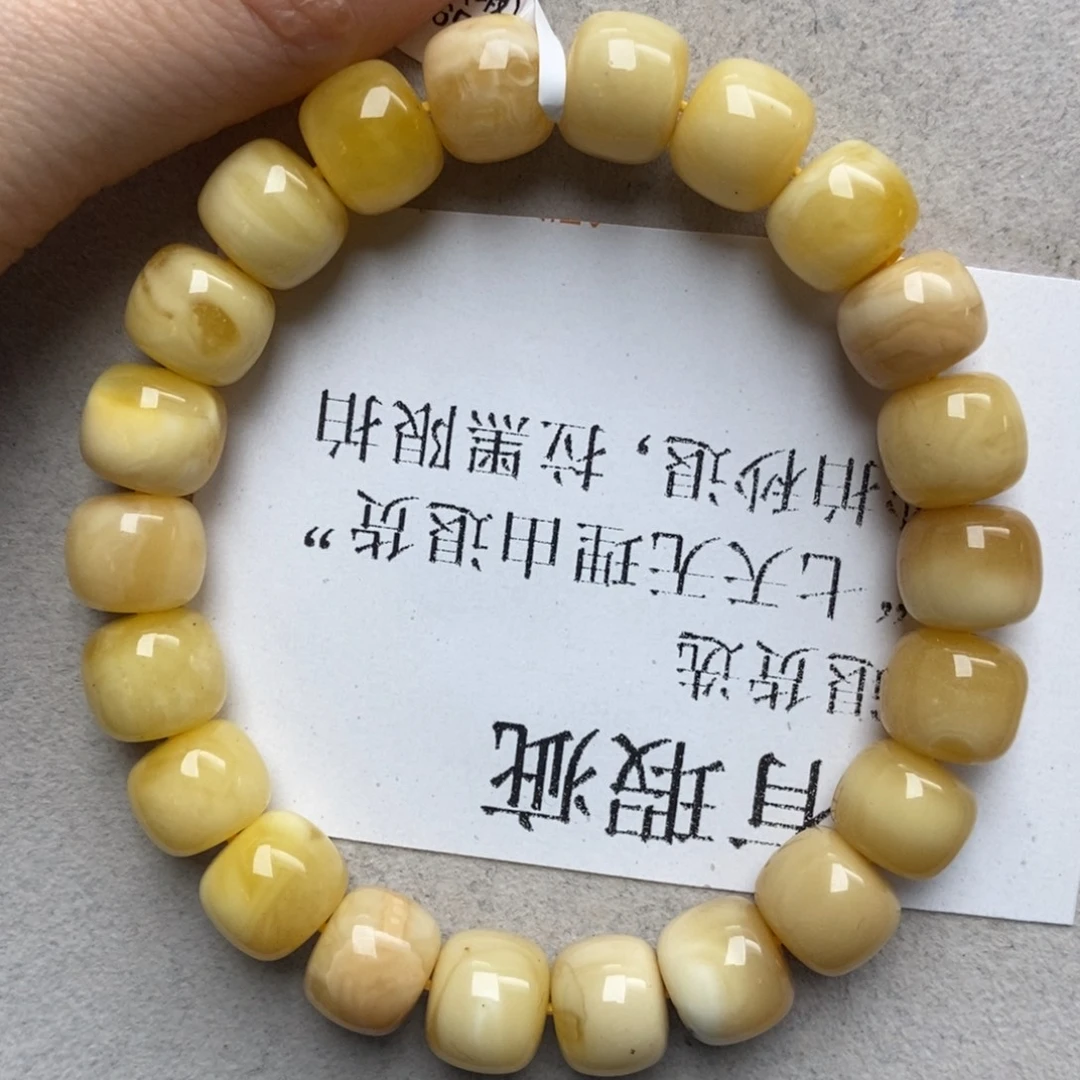 蜜蜡未镶嵌珠宝奇石11