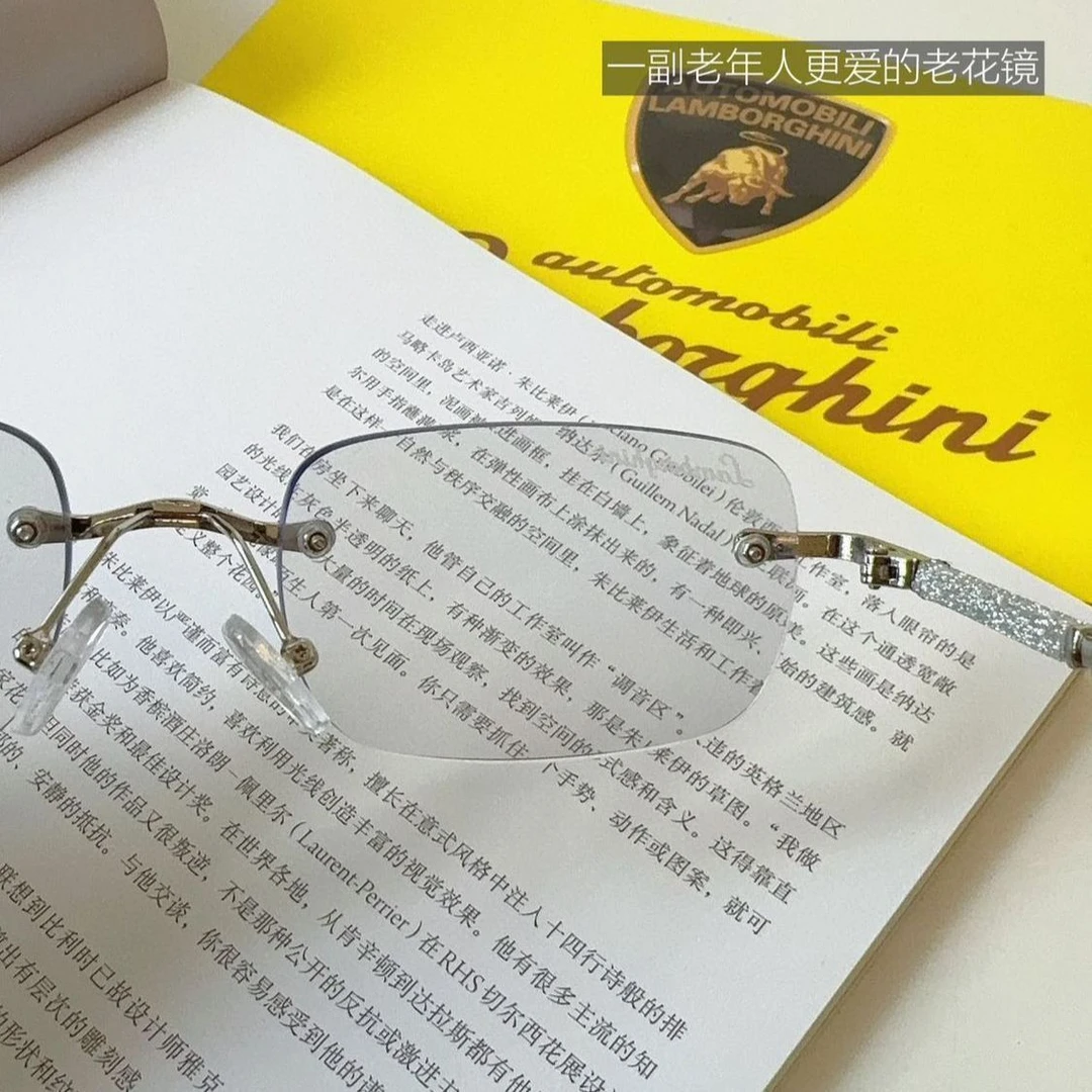 自动变焦100 - 500度远近两用老花镜