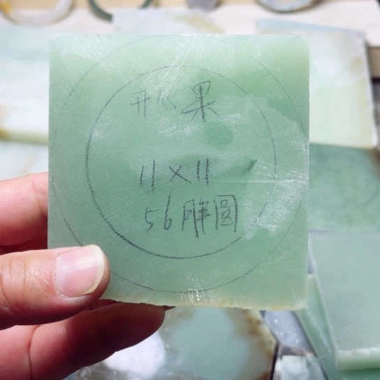 石英质玉手镯未镶嵌开****心定制56圆11