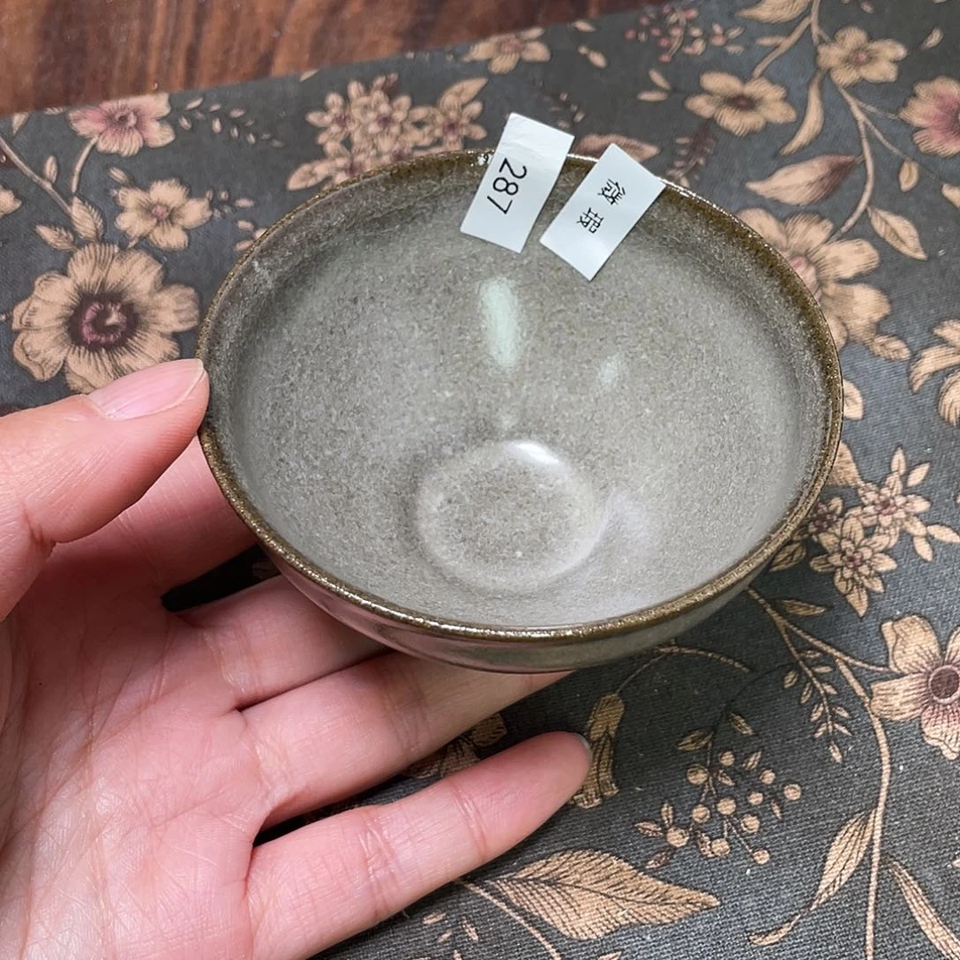 茶盏287 福临号建盏主人杯微瑕