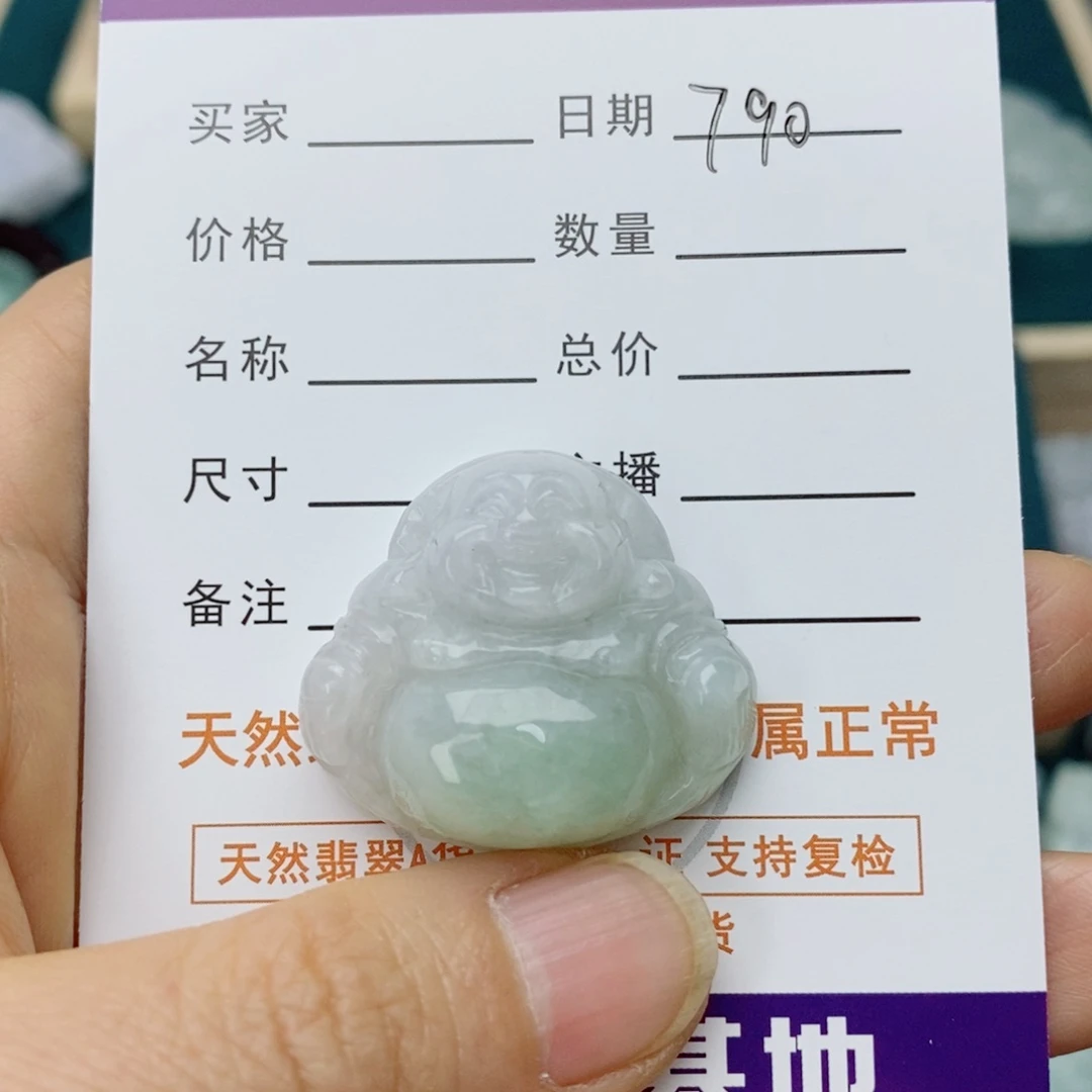 翡翠未镶嵌颈饰佛公