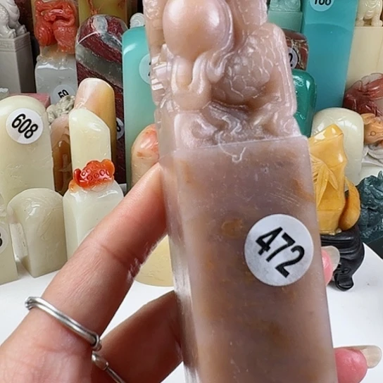 寿山石印石印石章料…..