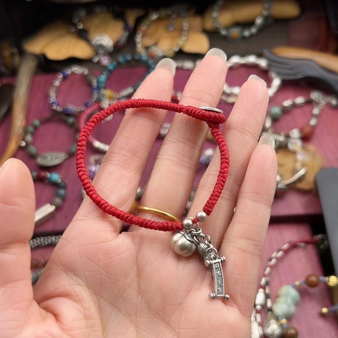 非金属好事发生红手链福福