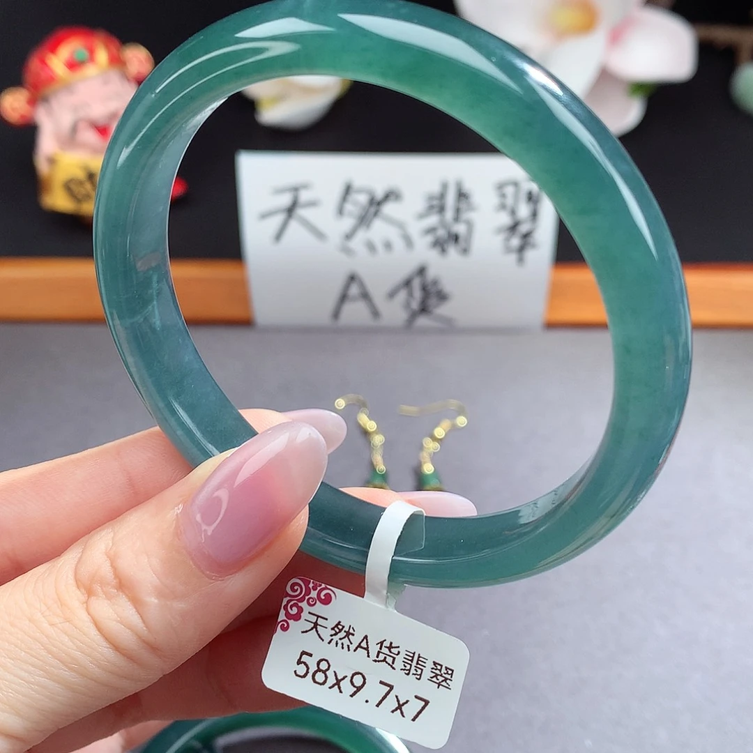翡翠手镯（圆镯）未镶嵌