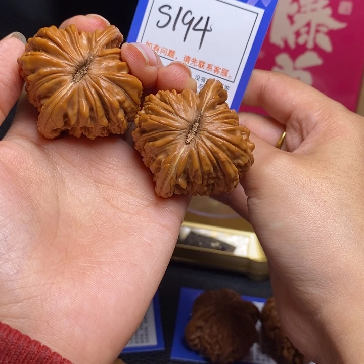 文玩核桃吊坠44全品四座楼s194