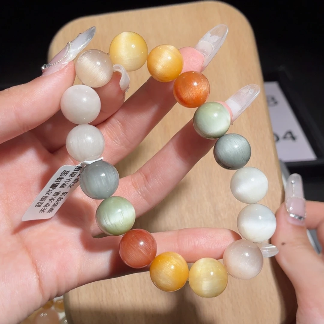 未镶嵌手链水晶194号多样性发一J 13+