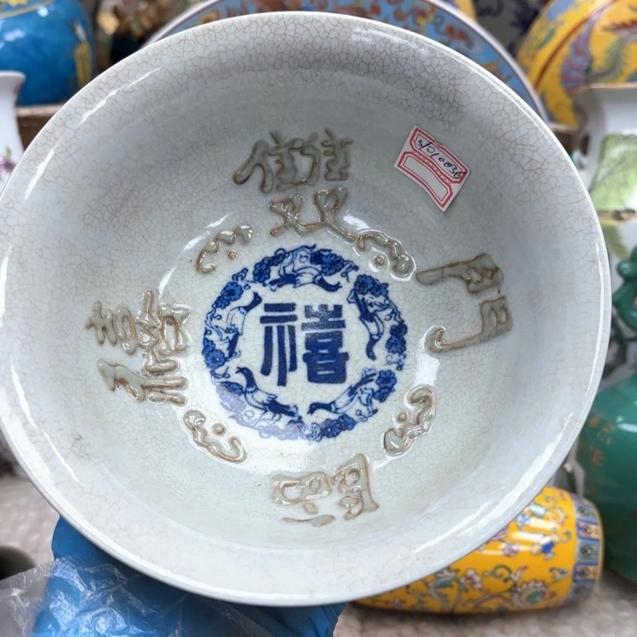 摆件瓷器摆件 瓷器摆件