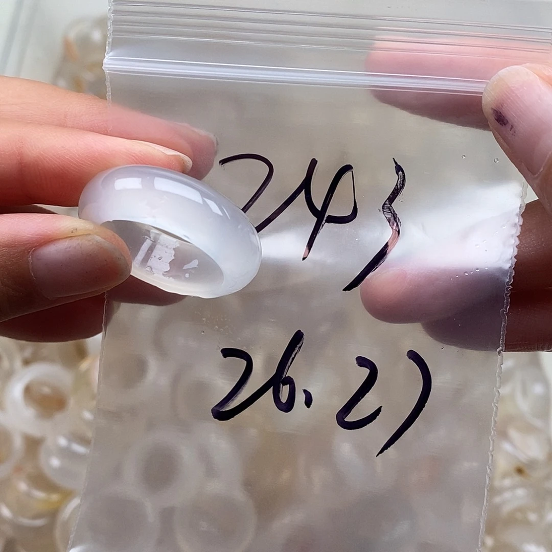 未镶嵌戒指玛瑙/玉髓
