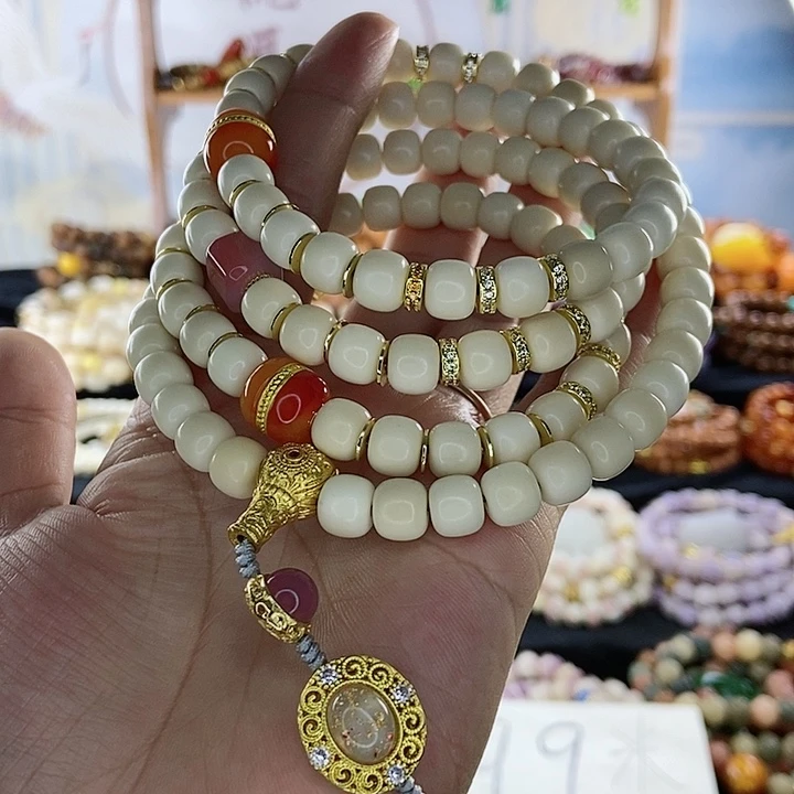 吊坠千眼菩提慕****菩提