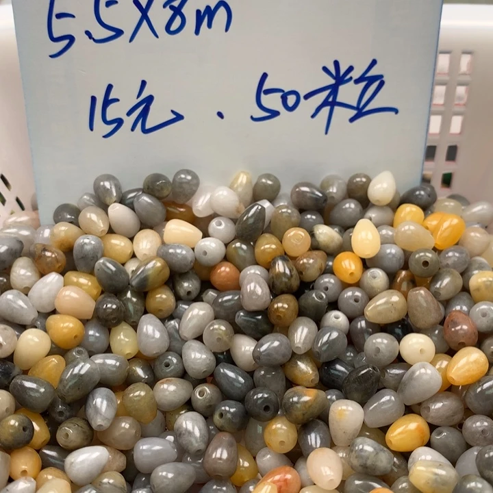 石英质玉未镶嵌颈饰50粒