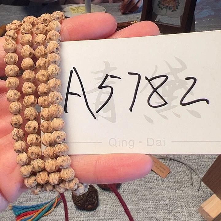 手串柏香籽/百香籽A5758