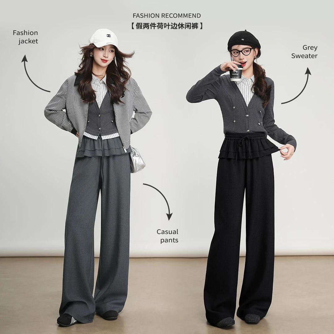 白鹿语25秋冬季气质休闲橡筋腰温柔荷叶边假两件休闲裤女BL20120