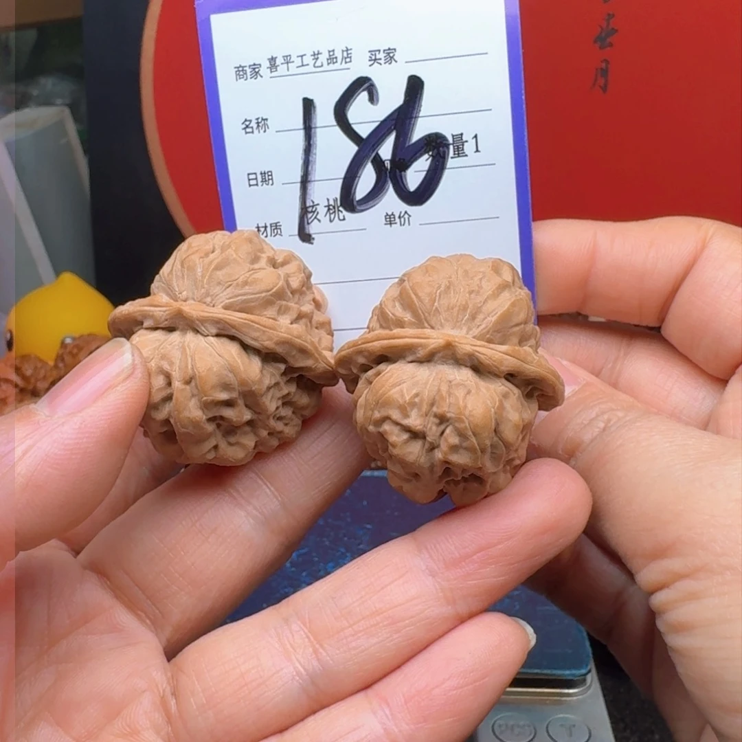 文玩核桃把件蛤蟆头35