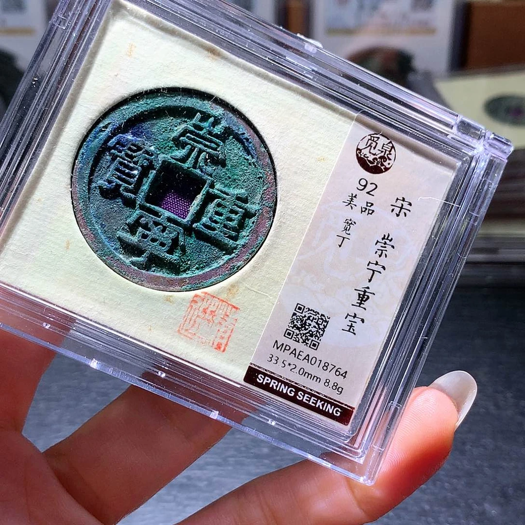 铜169 发财发财发财发财