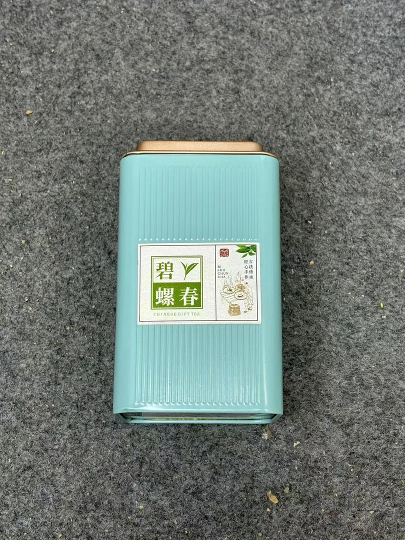 【库里拿茶叶供应链】A碧螺春