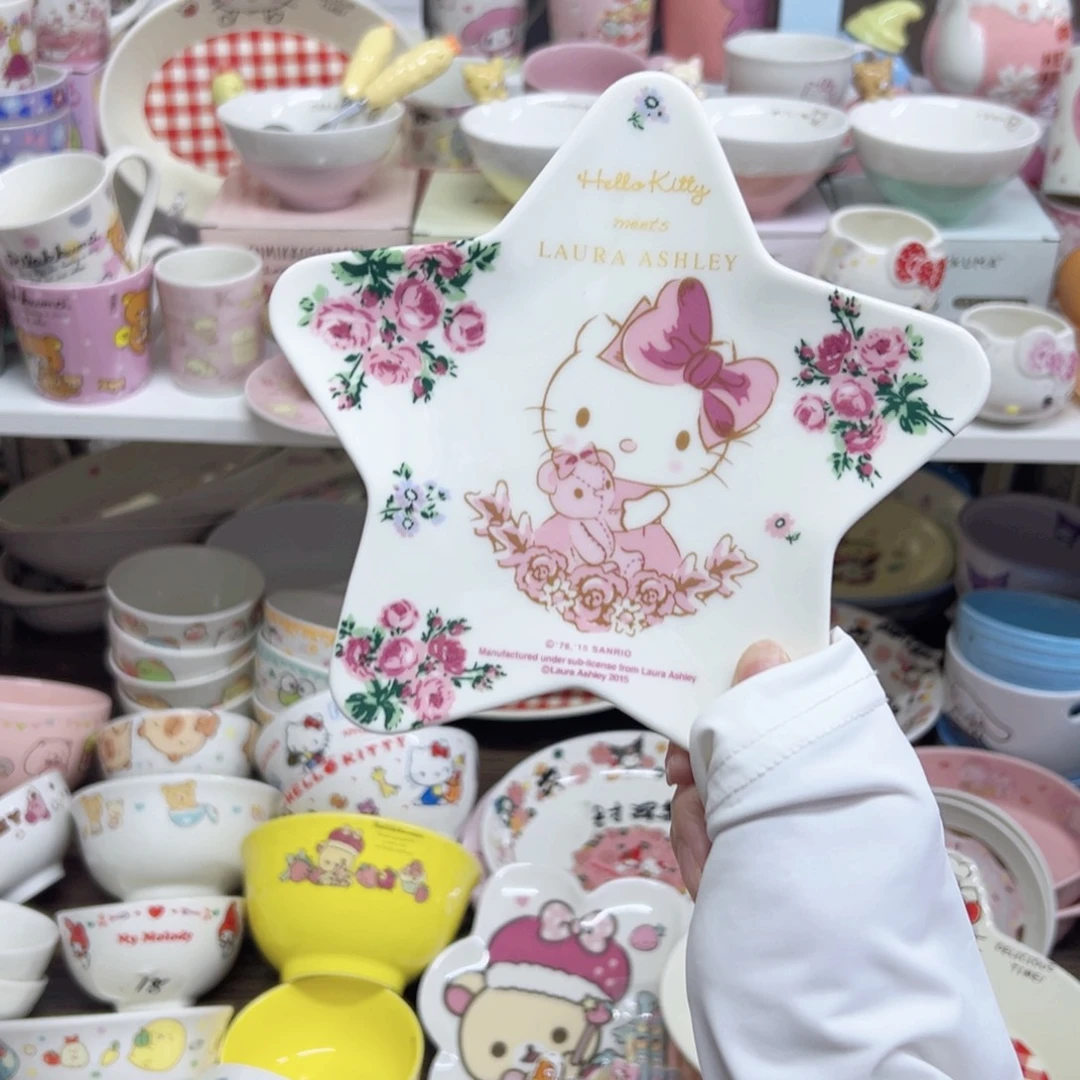 陶瓷制品偏远地区不包邮 微瑕