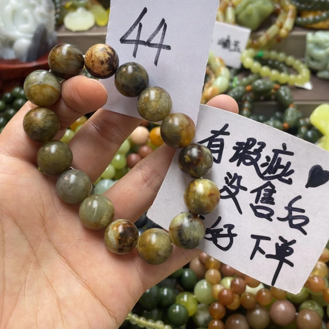 未镶嵌蛇纹石玉手链