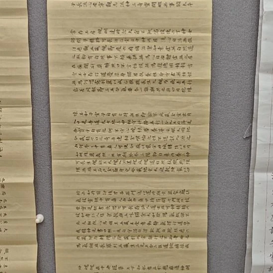 二***黑秦玉良老师精品书法作品