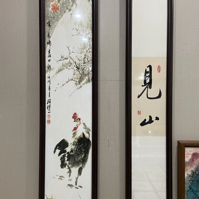 【见山】竖幅新中式微喷复刻装饰画实木框字画装裱