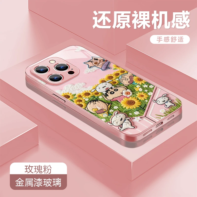 刺绣小新适用苹果17/16华为P70/vivo/oppo金属漆玻璃防摔手机壳女