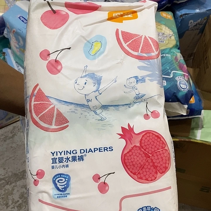 不透明款牛津纺直播下单，默认微瑕