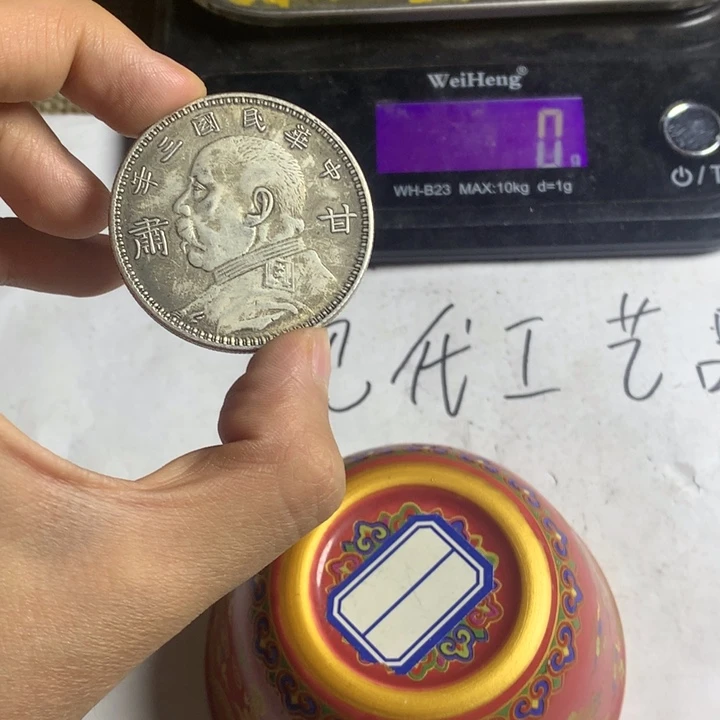 陶瓷茶具仿古工艺品