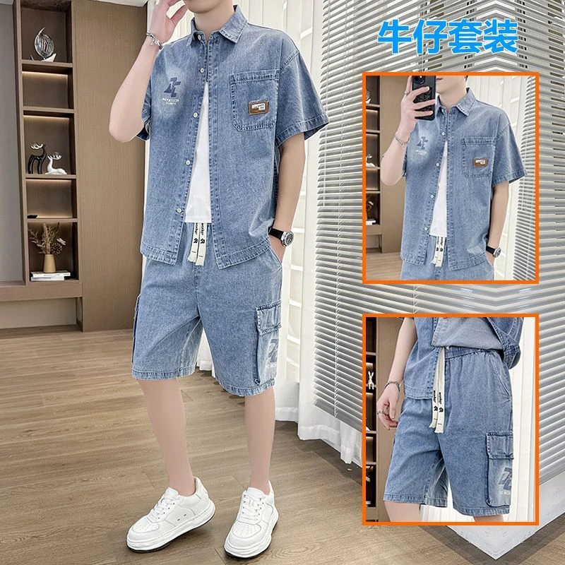 牛仔套装男夏季薄款短袖衬衫宽松短裤两件套潮流外穿衬衣工装短裤