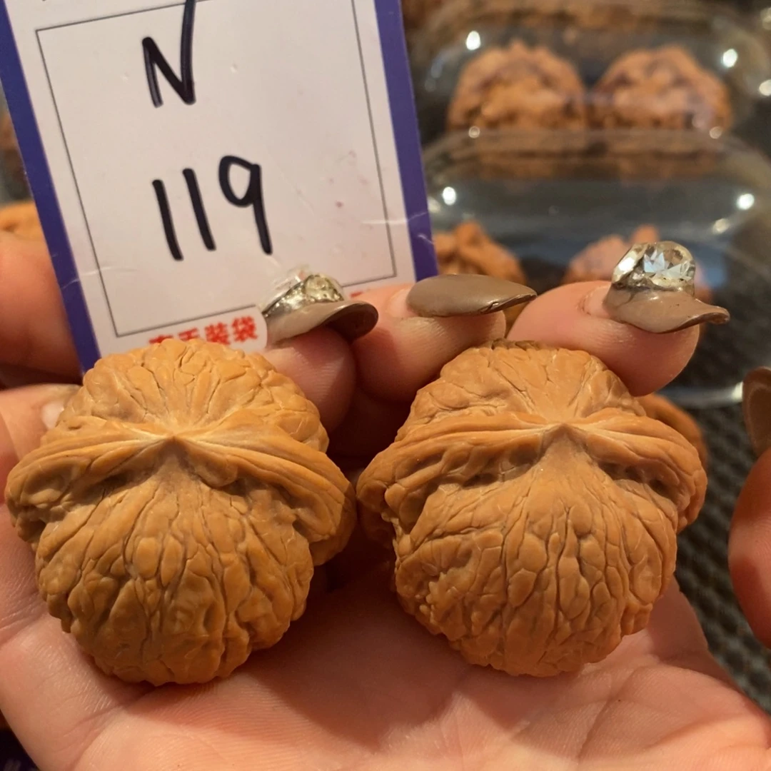 帅***际吊坠文玩核桃119乾隆磨40.5尺