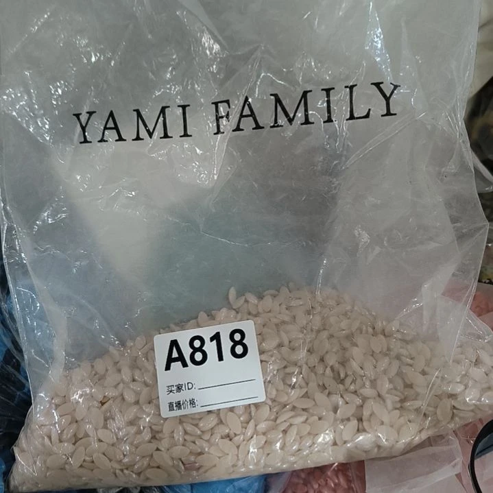 吱***K818手工辅料库存DIY