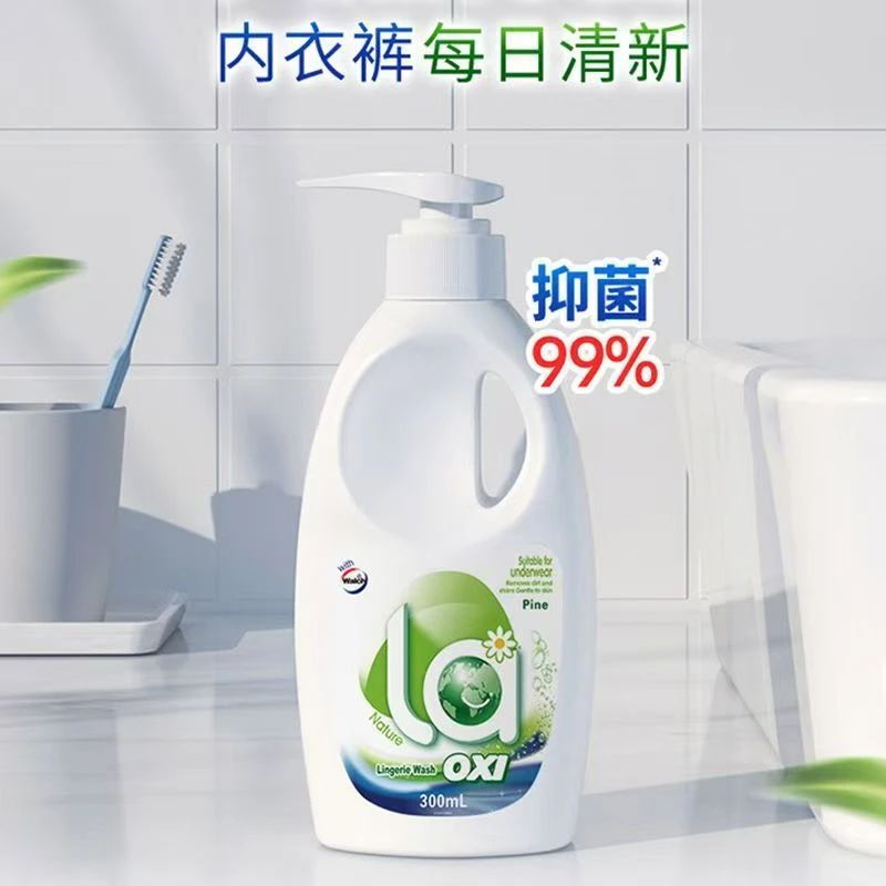 La洗衣液内衣裤专用