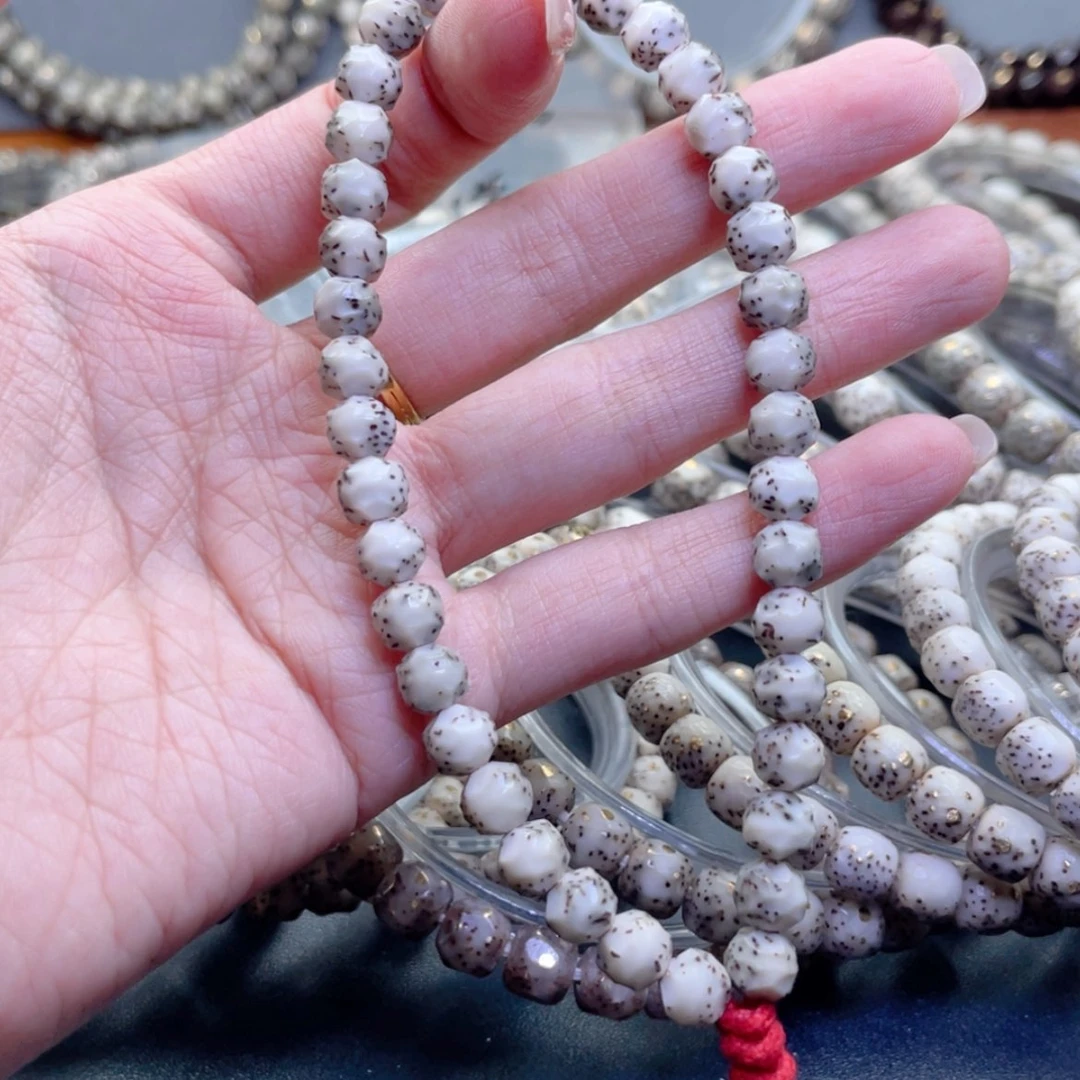 【闪购商品】星月菩提手串福利