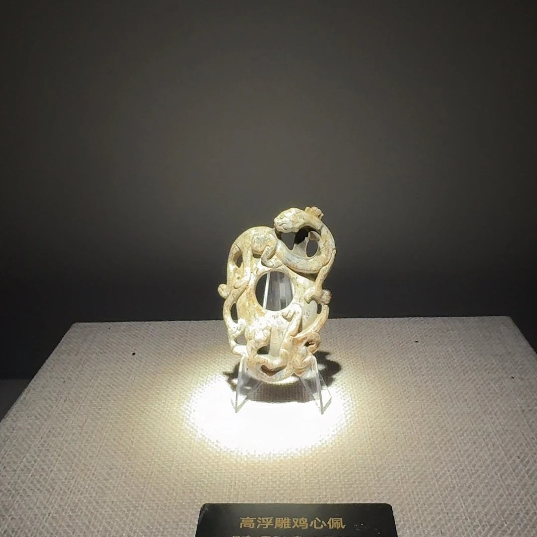 孤***影奎星村的村民们都是在
