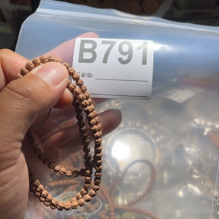 金刚菩提吊坠L*佛手